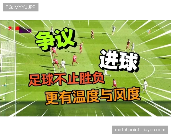 利物浦的攻防转换问题,已成为赛季中后段表现波动的重要制约因素 利物浦的攻防转换问题,已成为赛季中后段表现波动的重要制约因素