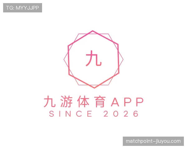 认识九游体育app